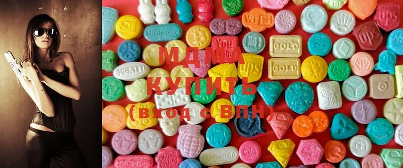 мориарти как зайти  Разумное  MDMA VHQ  как найти наркотики 